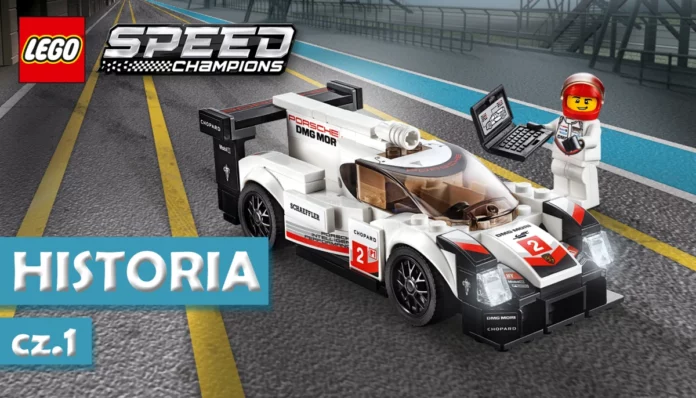 Historia LEGO Speed Champions